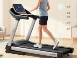 Panduan Memilih Treadmill Berkualitas Untuk Digunakan Sebagai Sarana Olahraga Di Dalam Rumah